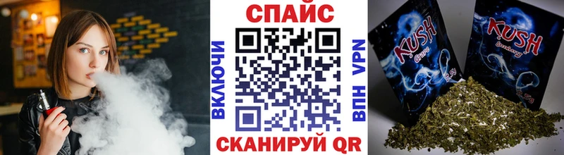 Бутират бутандиол  сколько стоит  Семёнов 