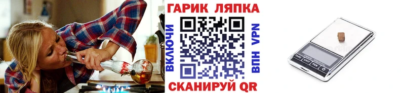 Гашиш hashish  сколько стоит  Семёнов 