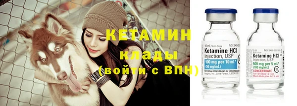 эйфоретик Верхний Тагил