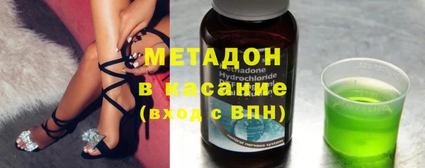 прущие крисы Верея