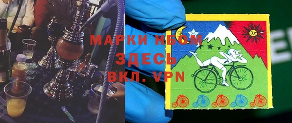 прущие крисы Верея