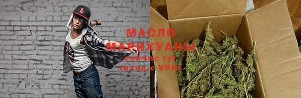 прущие крисы Верея
