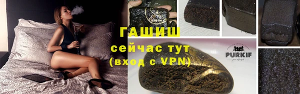 прущие крисы Верея