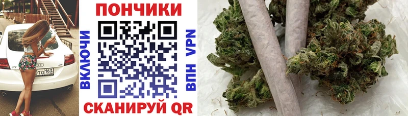 где продают наркотики  Семёнов  Канабис OG Kush 